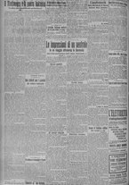 giornale/TO00185815/1915/n.288, 4 ed/002